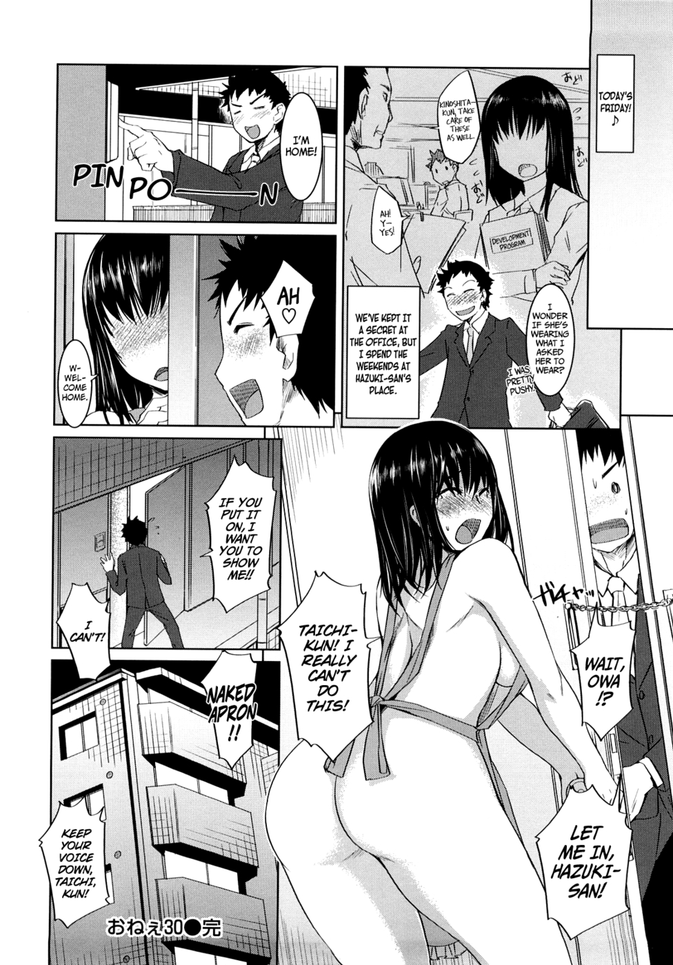 Hentai Manga Comic-Onee 30-Read-22